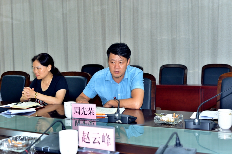 着力建设宜居宜业美丽新云县