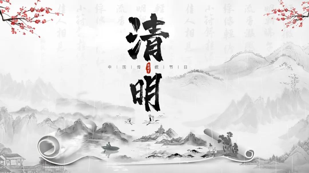 йڡ룬